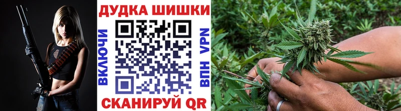 Какие есть наркотики Дзержинск APVP  Каннабис  NBOMe  КОКАИН 