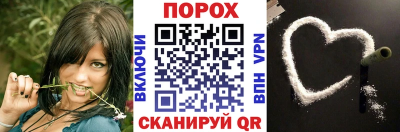 Amphetamine 97% Дзержинск