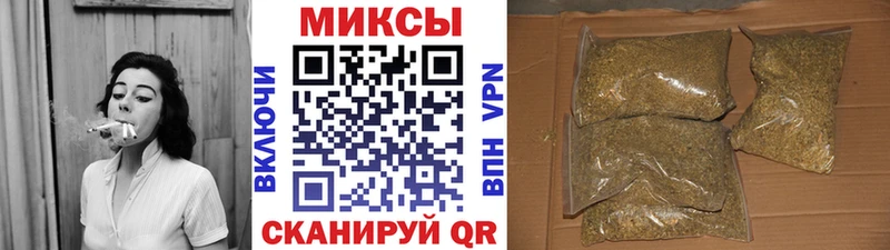 БУТИРАТ бутик  kraken ТОР  Дзержинск 