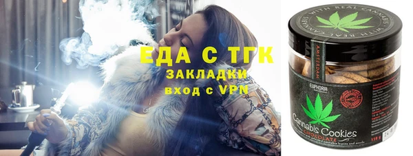 экстази Алексеевка