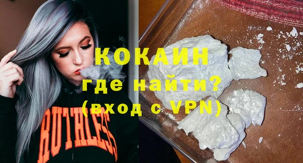 прущие крисы Алзамай