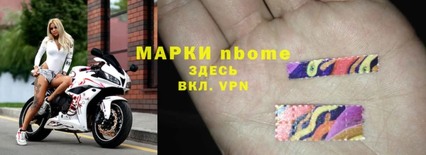 прущие крисы Алзамай