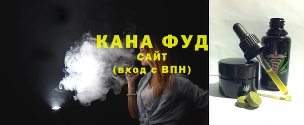 прущие крисы Алзамай