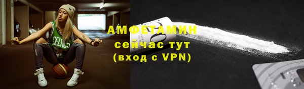 гашишное масло Кинешма