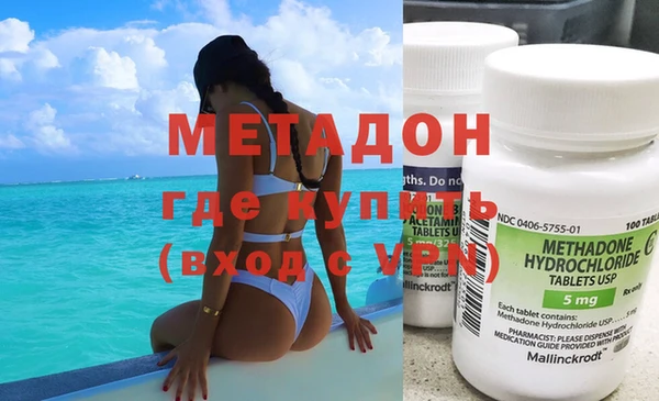 прущие крисы Алзамай