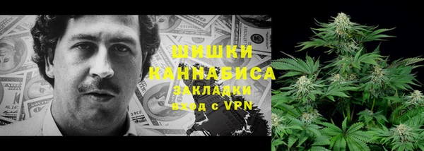 экстази Алексеевка
