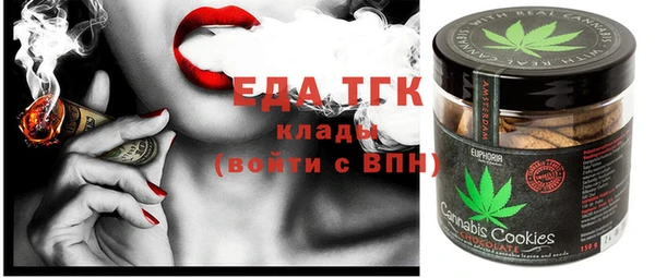 экстази Алексеевка