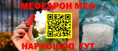 герыч Жуковский