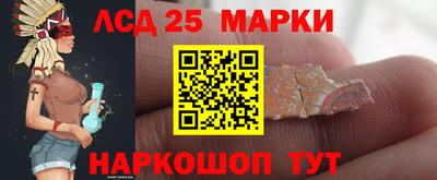 герыч Жуковский