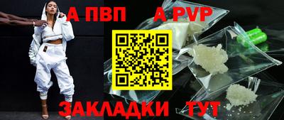 герыч Жуковский