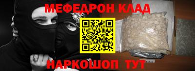 герыч Жуковский