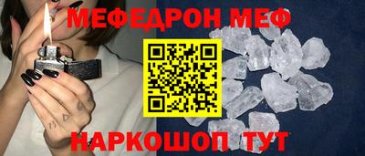 герыч Жуковский
