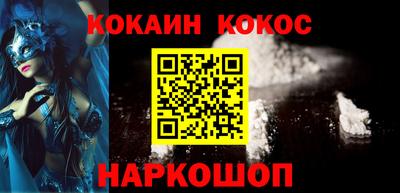 ALPHA-PVP Заволжье