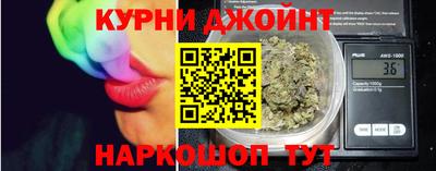 ALPHA-PVP Заволжье