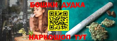 кристаллы Заводоуковск