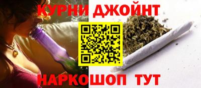 герыч Жуковский