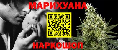 герыч Жуковский