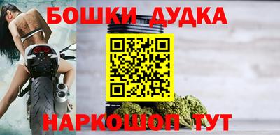 герыч Жуковский