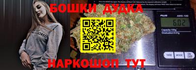 ALPHA-PVP Заволжье