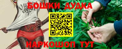 ALPHA-PVP Заволжье