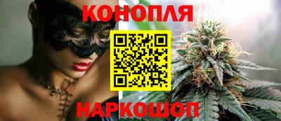 кристаллы Заводоуковск