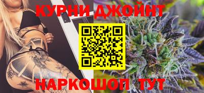 ALPHA-PVP Заволжье