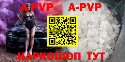 герыч Жуковский