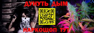 ALPHA-PVP Заволжье