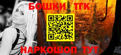 ALPHA-PVP Заволжье