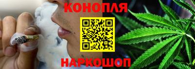 ALPHA-PVP Заволжье