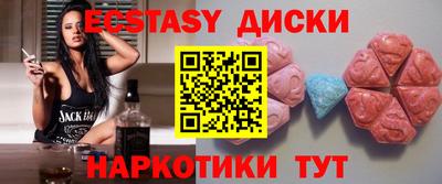 ALPHA-PVP Заволжье