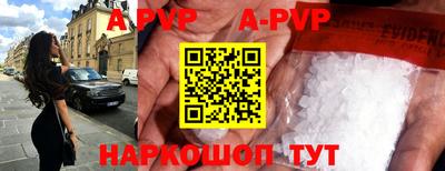 герыч Жуковский