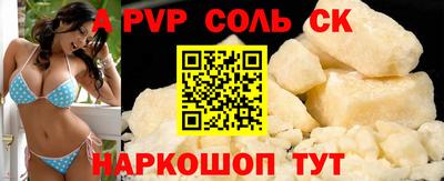 герыч Жуковский