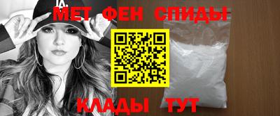 кристаллы Заводоуковск