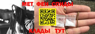 ALPHA-PVP Заволжье