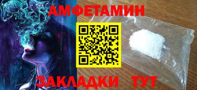 герыч Жуковский