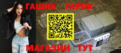 герыч Жуковский