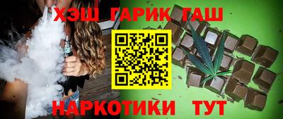 ALPHA-PVP Заволжье