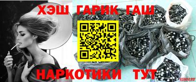 ALPHA-PVP Заволжье