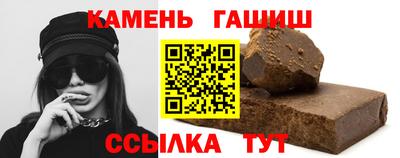 ALPHA-PVP Заволжье