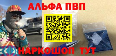 герыч Жуковский