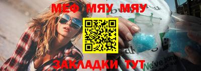 герыч Жуковский