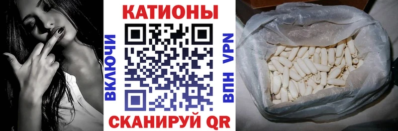 наркота  Дзержинск  Меф кристаллы 